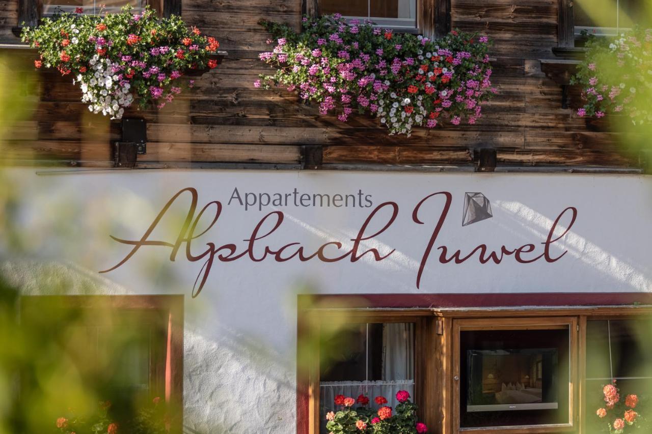 Das Alpbach Juwel Exterior photo